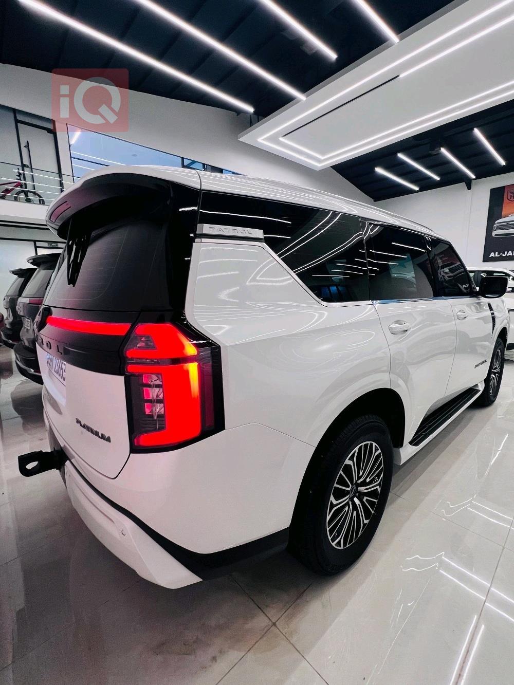 نيسان باترول